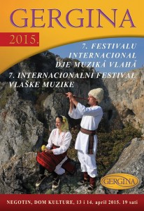 7_Festival20Gergina202015